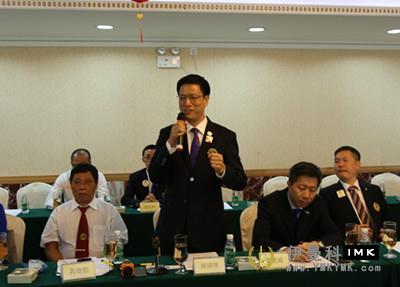 Shenzhen Lions Club and Guangdong Lions Club lion affairs exchange seminar held smoothly news 图4张